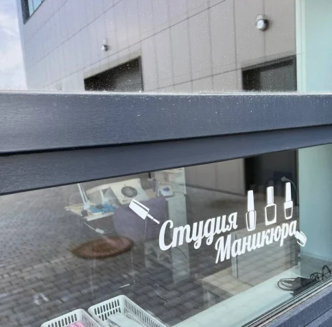 Открылась студия маникюра IRINA.MANIK