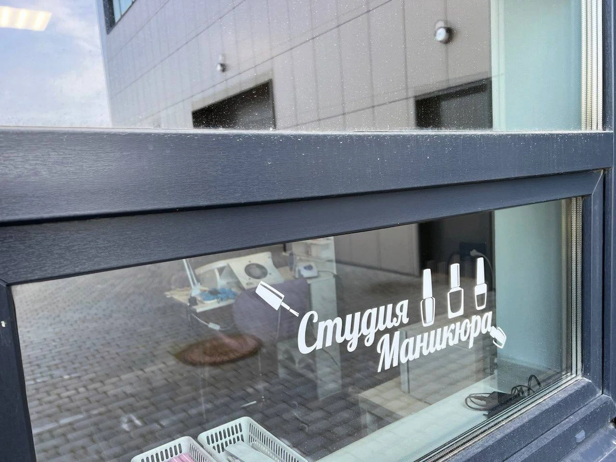 Открылась студия маникюра IRINA.MANIK