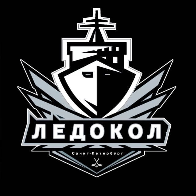 Хоккейный клуб «Ледокол»